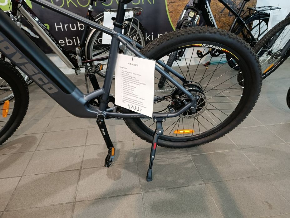 Rower elektryczny 12.8Ah