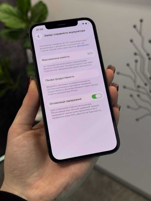 IPhone 12 • Midnight  128 gb. 85% батарея