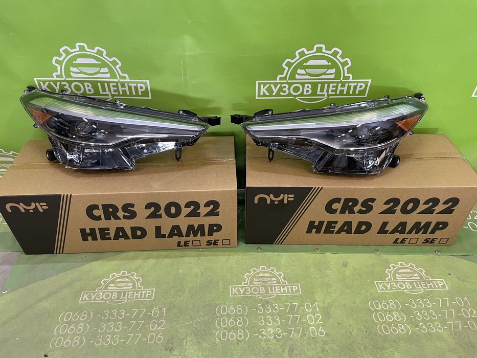 Фари фара Toyota Corolla Cross (2022-2025)  Full LED LE SE XLE XSE ліва права фары Тойота Королла Кросс В НАЯВНОСТІ!
