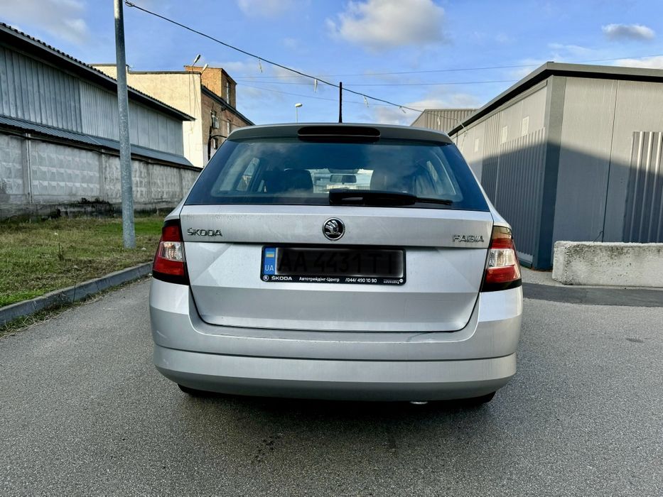 Skoda Fabia NEW Official