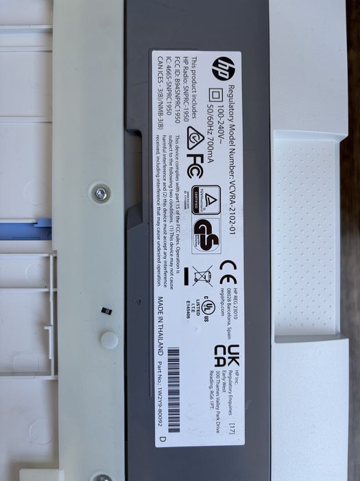 принтер (БФП) HP ENVY Inspire 7220e