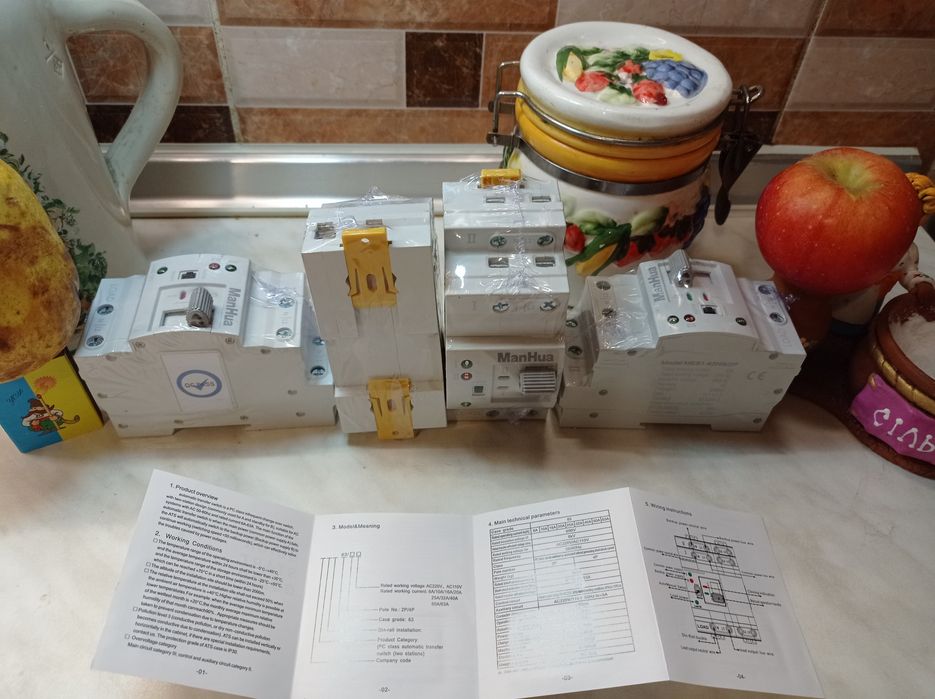 АВР 2P ManHua MES1-63NS/2P автомат ввода резерву аналог Geya G2R 63A