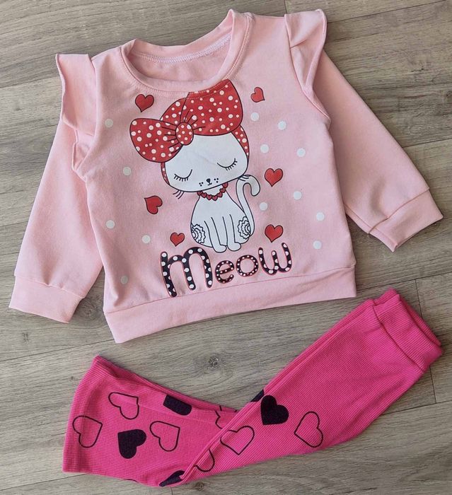 Велюровий костюм