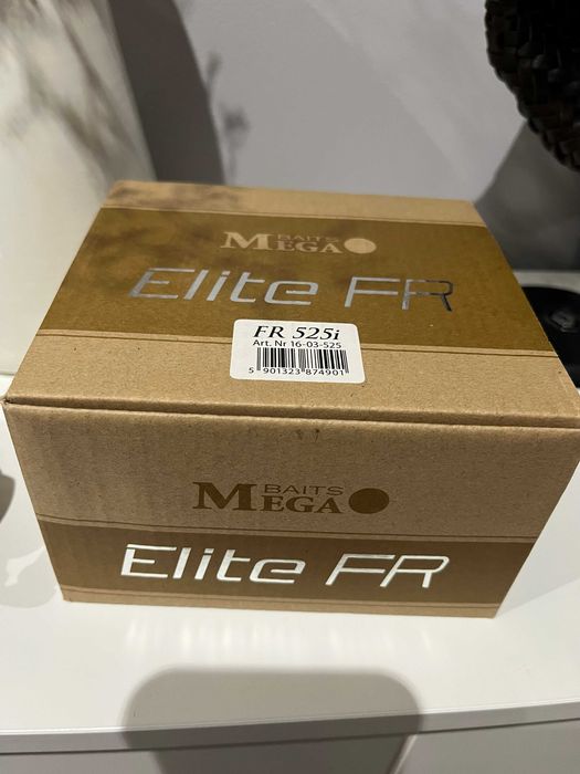 Kołowrotek Dragon Megabite Elite FR 525I