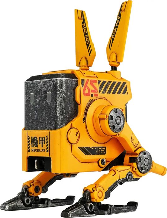 Зарядка ганзарядка GravaStar Alpha65