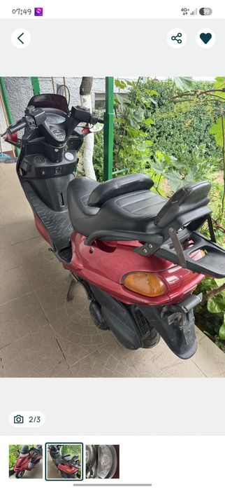 Продам мото 150 кубів