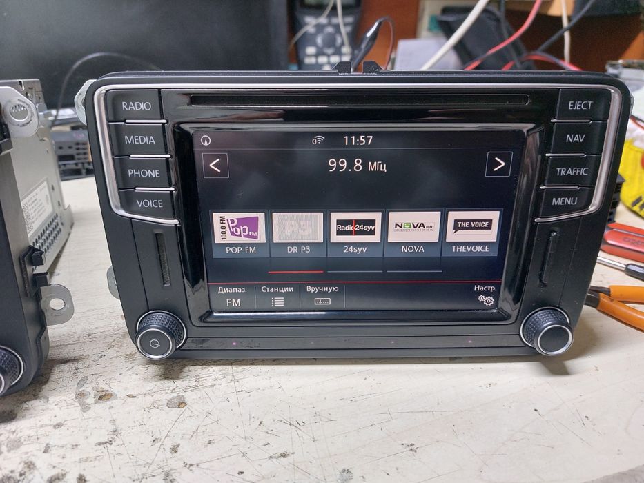 Штатна магнітола  Discovery Media Composition  фольксваген