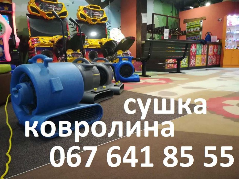 Химчистка мебели/Чистка дивана,матраса. Чистка ковролина/Быстрый выезд