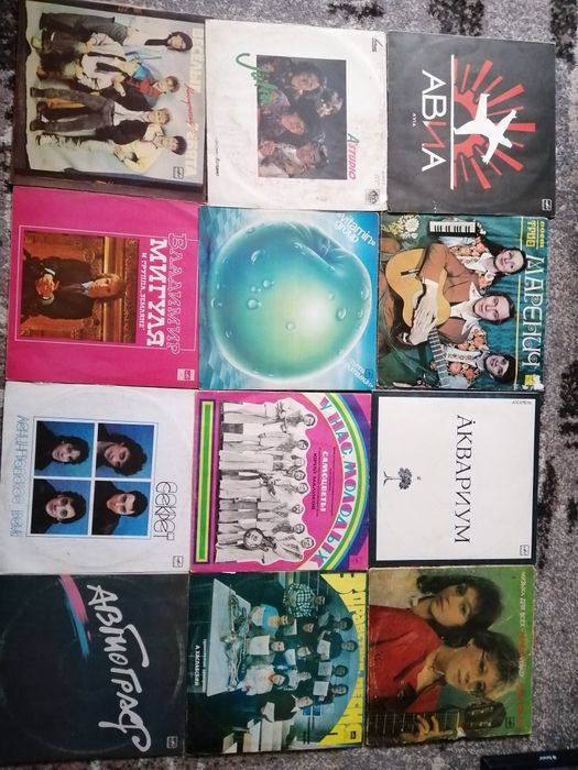 Пластинки, есть разные!!