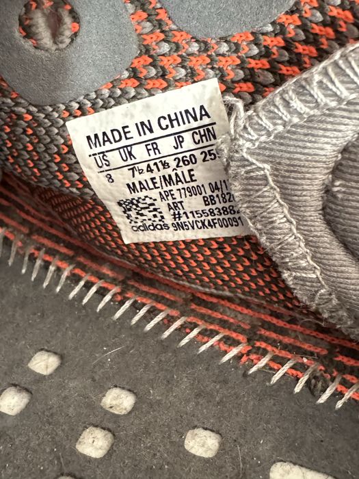 Adidas Yeezy Boost 350 V2 Beluga size 41 1/3 sneakersy buty sportowe