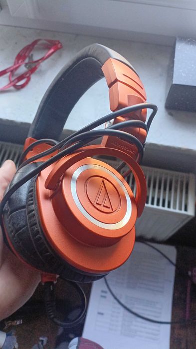 Słuchawki nauszne ATH m50x