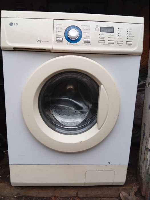 Стиральная машина