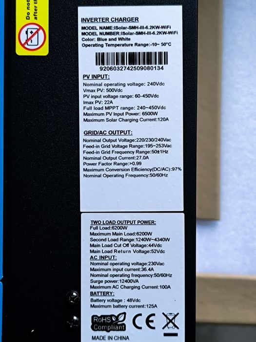 Інвертор гібридний JSDSOLAR J6500HC-48