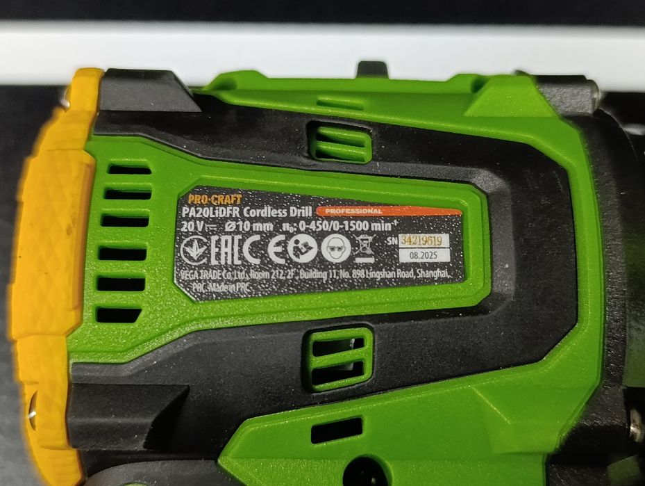 Шуруповерт Procraft PA20Li DFR (з 1 акб та зп).Безщітковий двигун
