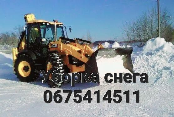 Вивіз сміття Київ,вивіз меблів,Доставка  щебня 20/40, чернозем родючий