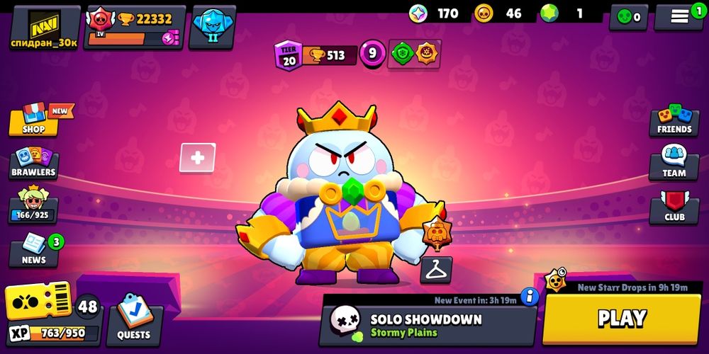 Продам або обіняю на ак в пабг