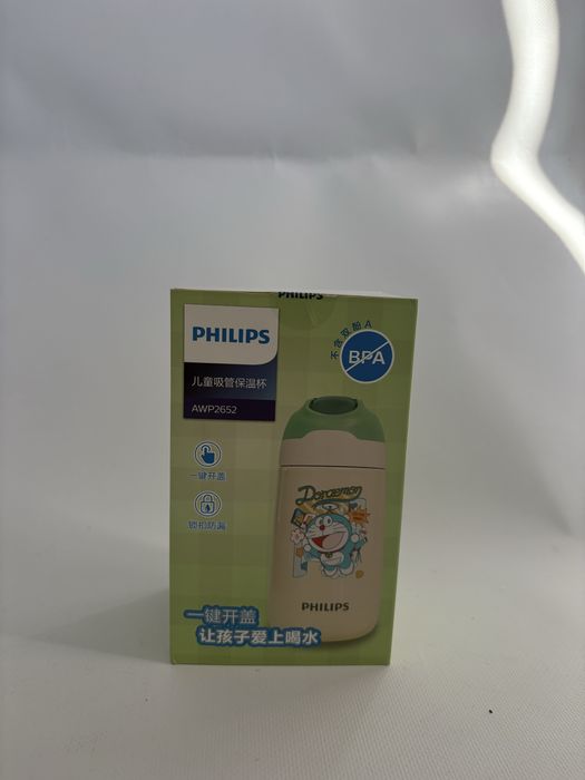 термос Philips , дитячий термос, термос для напоїв
