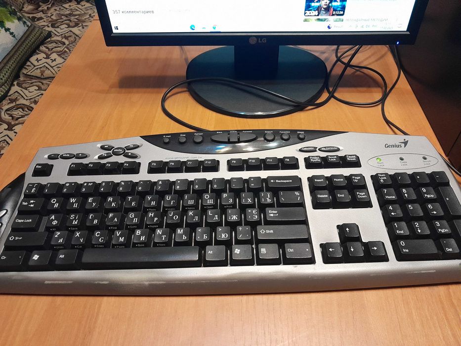 Продам компьютер