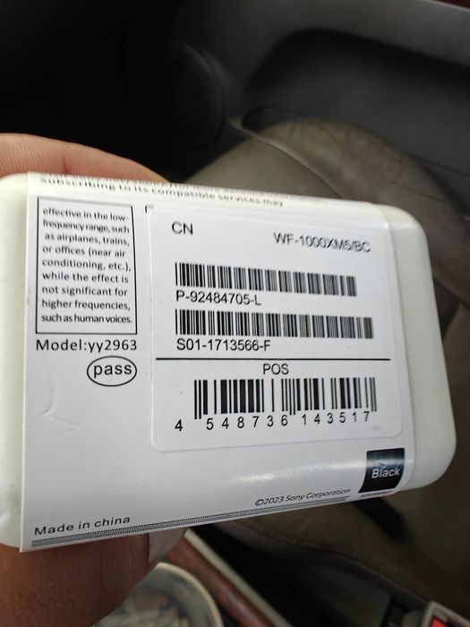 Навушники Sony WF 1000xm5