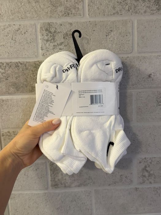 Носки Nike Everyday Plus