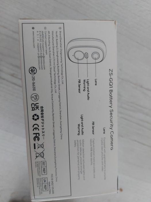 Kamera bezpieczeństwa nowa