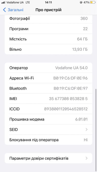Продам айфон 8+ все працює
