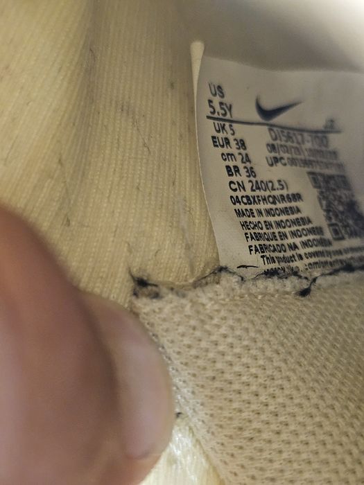 Chuteira Nike criança