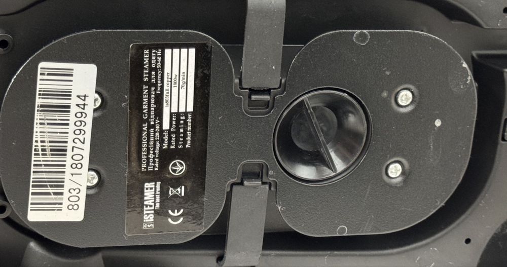 Відпарювач Isteamer is803 full copper