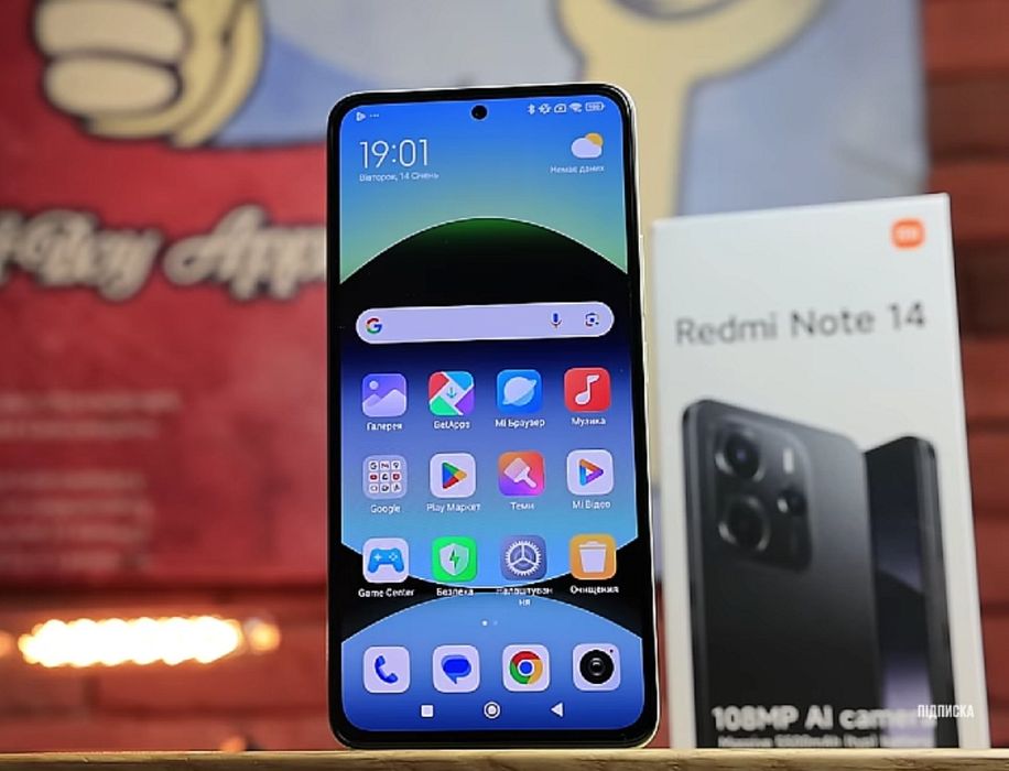 Xiaomi Redmi Note 14 4G NFC  8/128,8/256, Note 15 NFC, 15 Pro 8/256 NFC Global