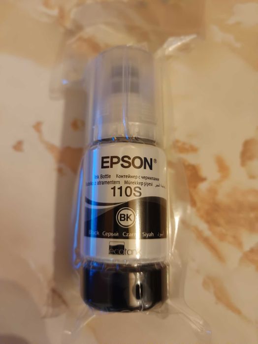 Чернила для принтера EPSON 110S