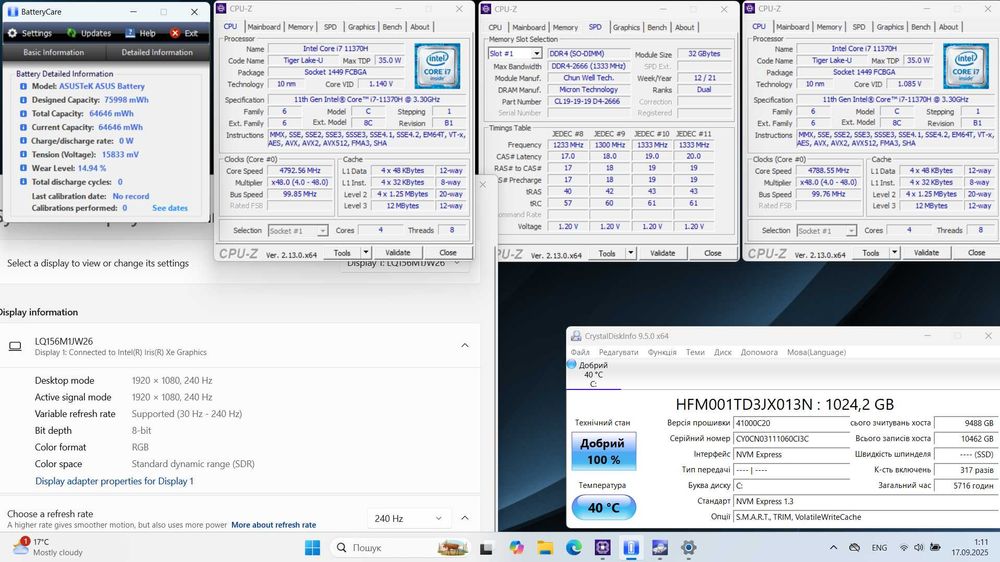 ASUS TUF Dash F15  i7-11370H  40 GB Ram  1TB SSD NVIDIA 3070 8 GB