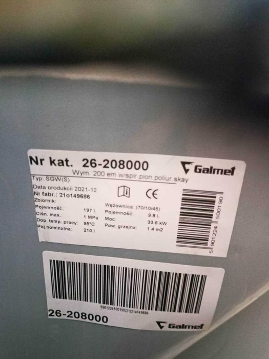 Zbiornik Galmet 200l