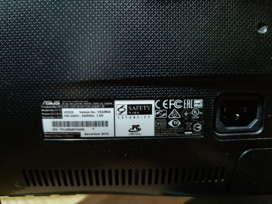 Монітор ASUS VS229 22" IPS Full HD