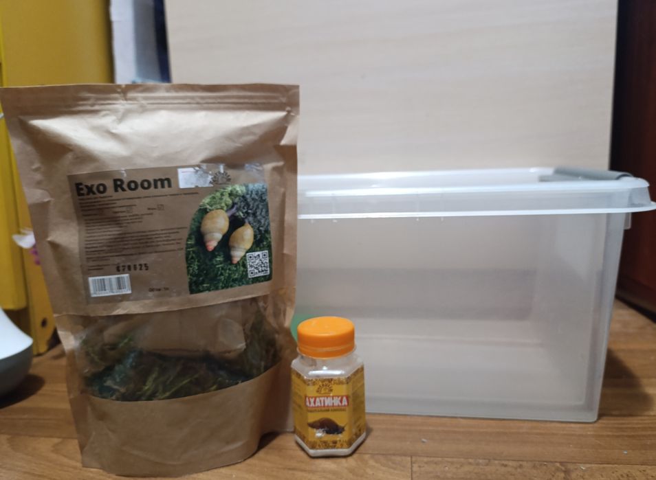 Контейнер для равликів/Набір для заселення равликів