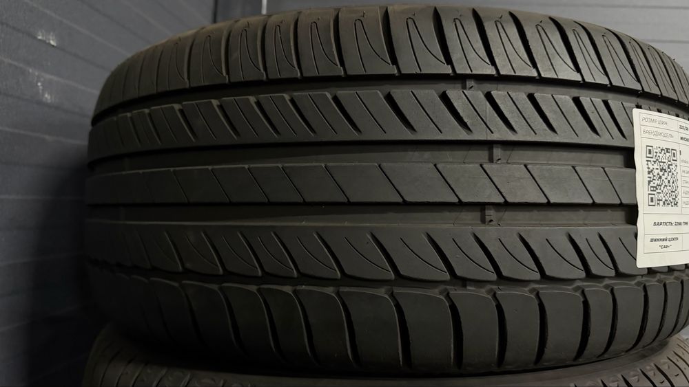 шини б.у літо 225/50 R16 - MICHELIN - Primacy HP склад шин б.у