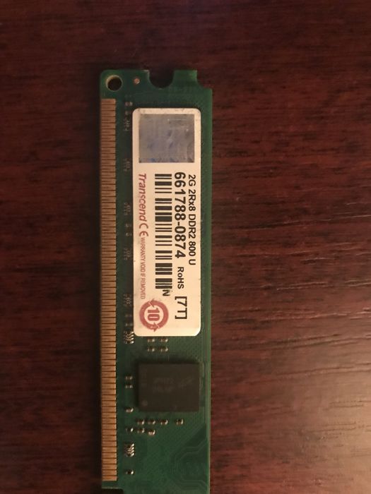 Оперативна пам‘ять, DDR2 2GB