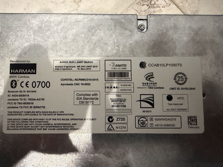 BMW e70 x5 СІС + combox