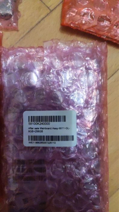 Материнська плата Xiaomi Mi 11 8/256 GB