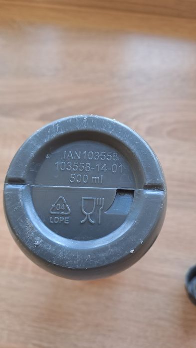 2 szt. bidonów na rower + kubek termiczny