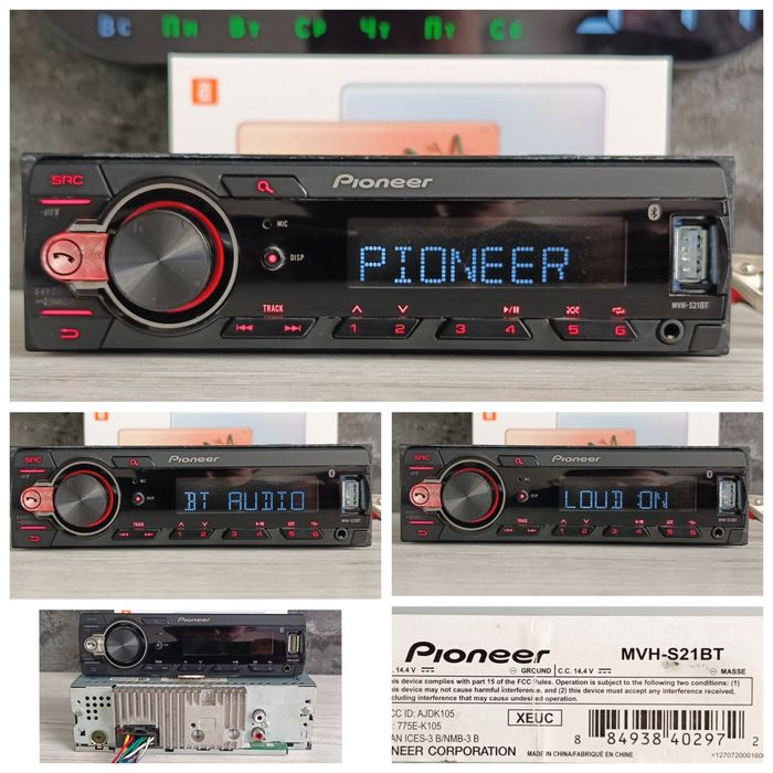 Оригінальний Pioneer з Bluetooth