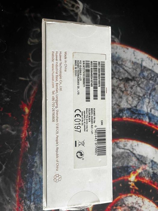 Smartfon Huawei P8 Lite 2 GB / 16 GB czarny