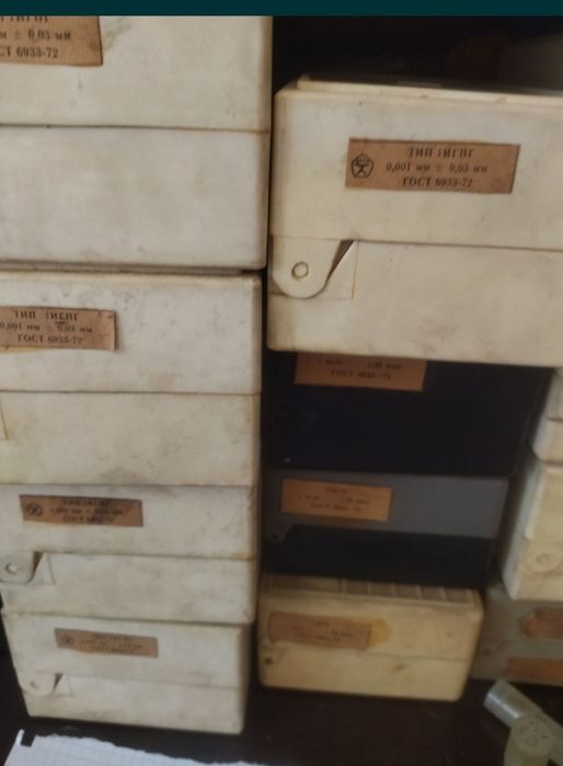 Микрокатор , Новые СССР