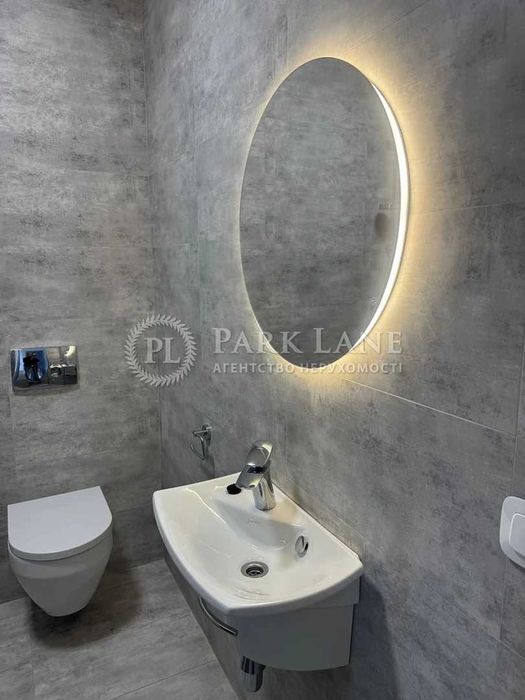 ЖК Автограф Продаж квартири Дарниця Парк Лівобережна