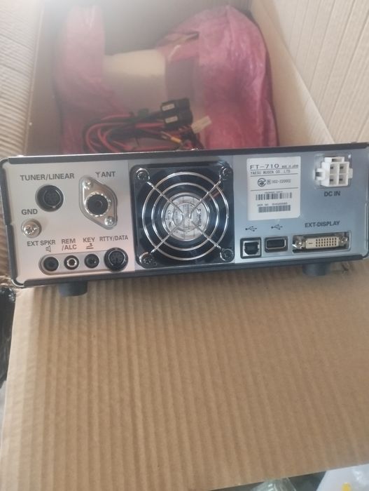 Okazja ? Yaesu Ft710 tzw. uceglony