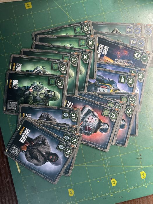 Картки Сталкер 2 ОБМІН