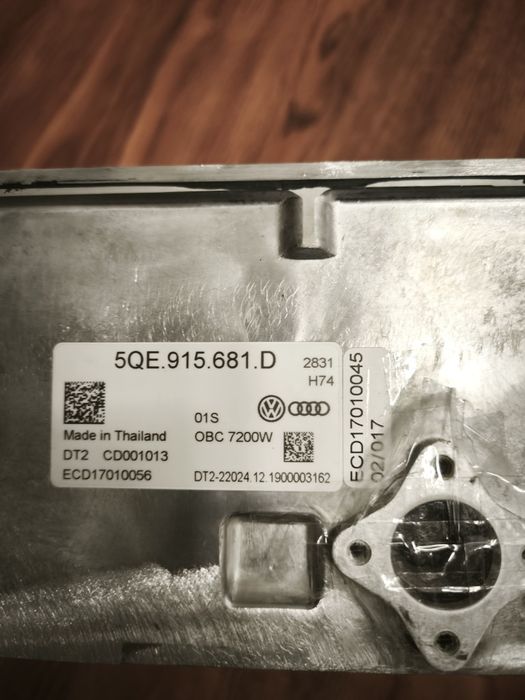 Чарджер -Інвертор для ауді ку5,Фольксваген е  голф