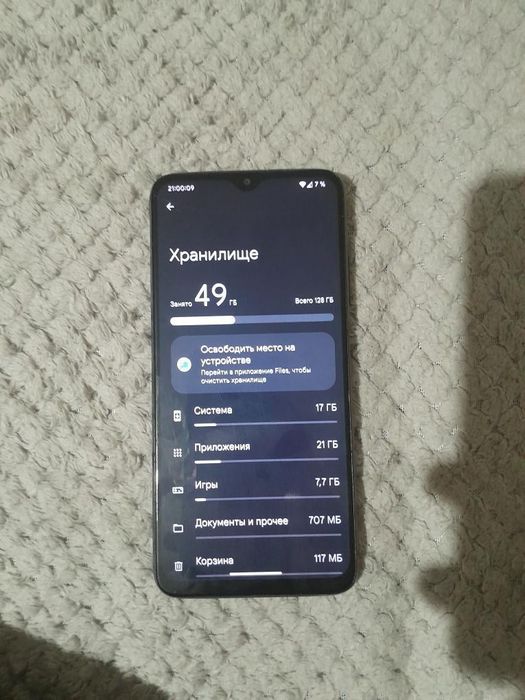 Poco M3 на 128gb