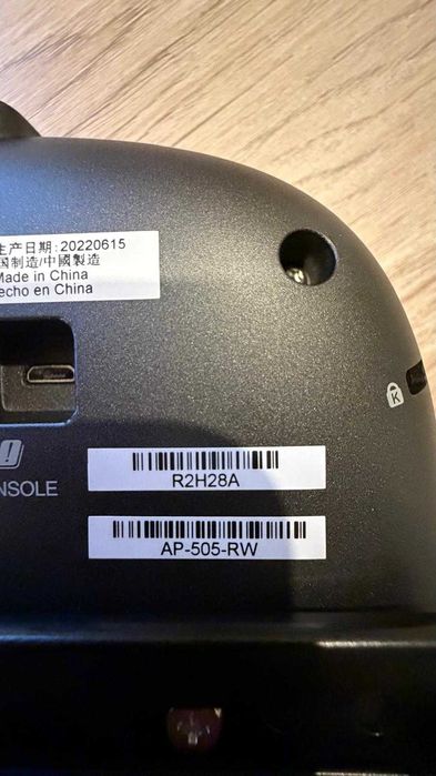 Aruba AP-505-RW + PoE