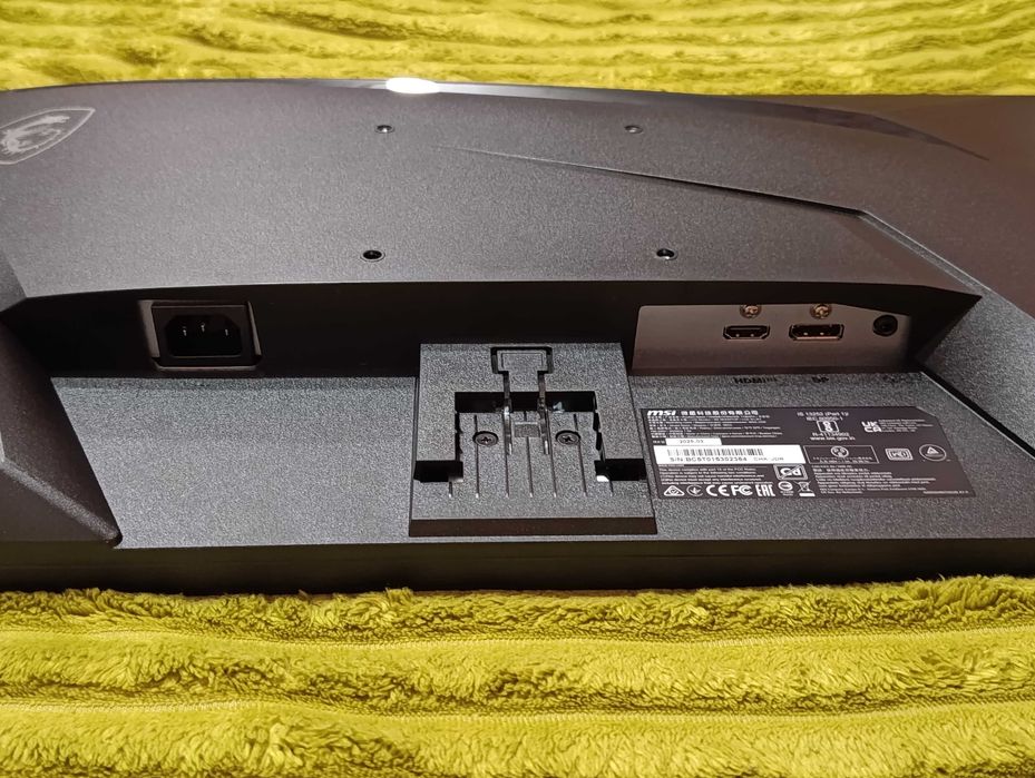 Монітор MSI Mag 242f