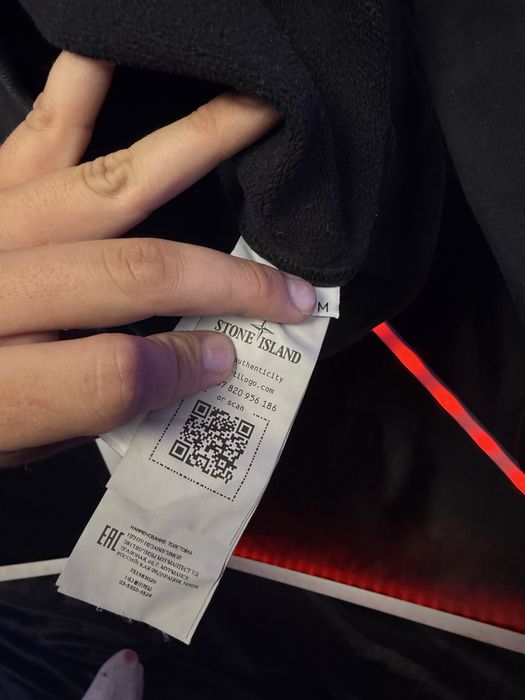 Світшот від Stone Island кофта оригинал
